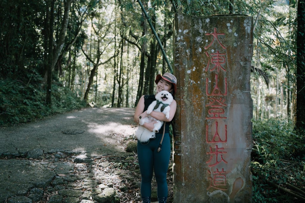 露營日記-大凍山、雞籠山