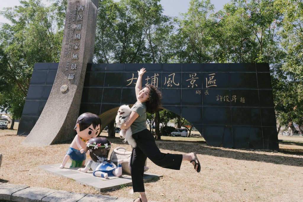 露營日記-大埔湖濱公園露營區