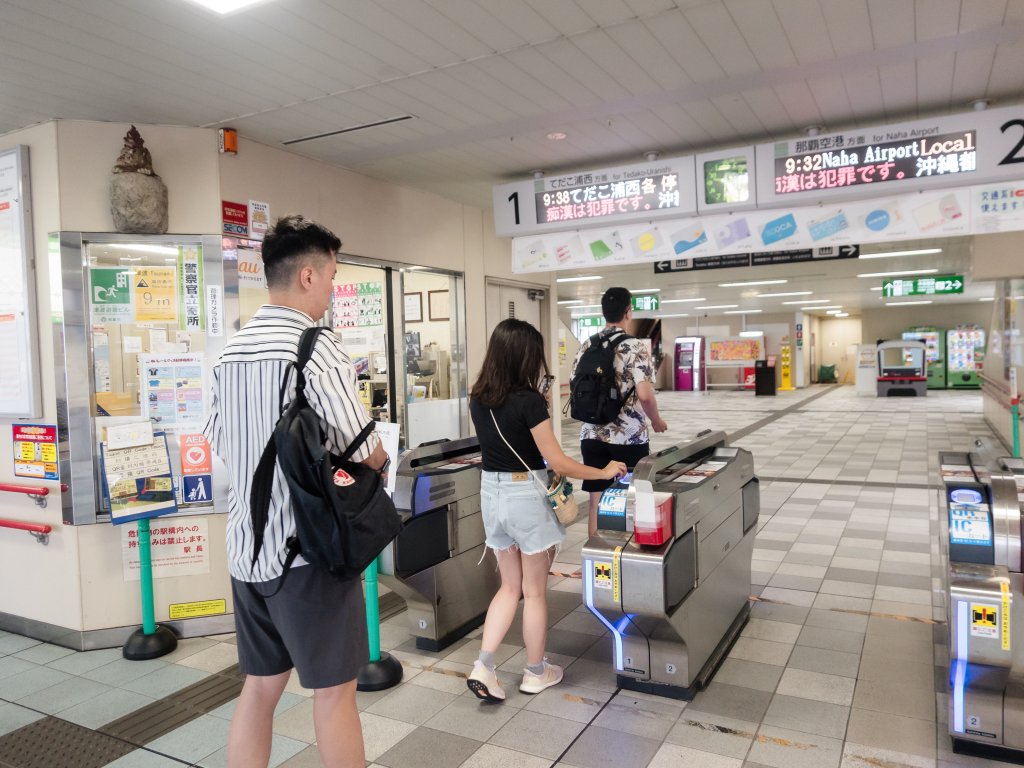 露營日記-2023沖繩OKINAWA