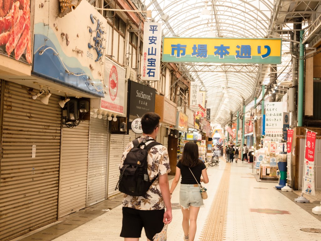 露營日記-2023沖繩OKINAWA