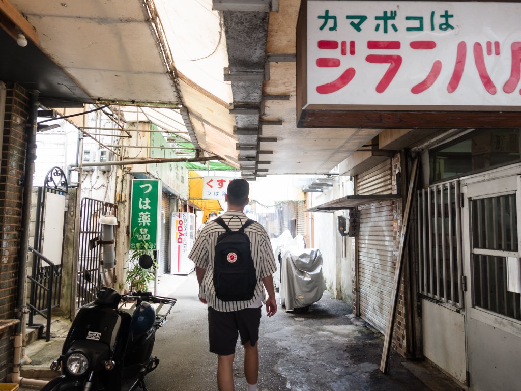 露營日記-2023沖繩OKINAWA