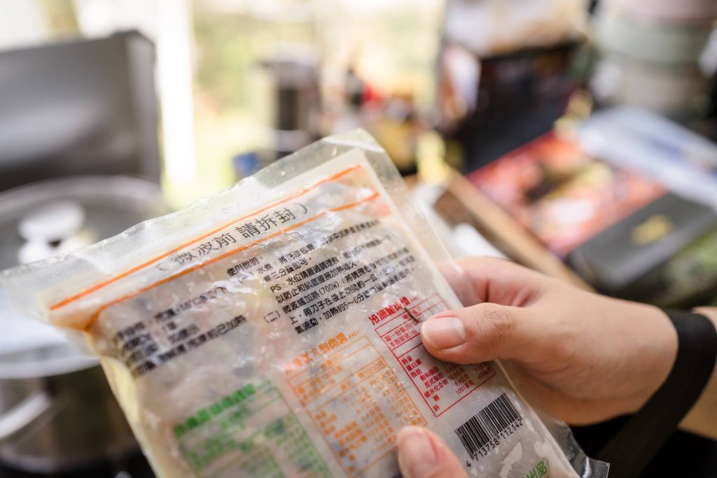 露營日記-御鮮品