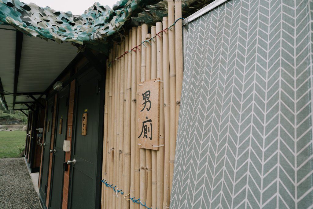 露營日記-川山境