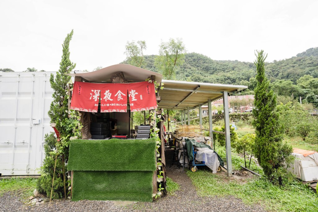 露營日記-泊樂熊村