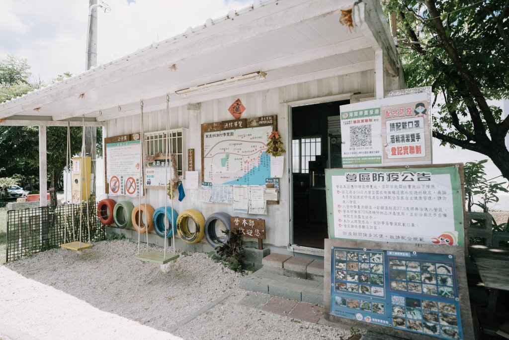 露營日記-萬里桐潮間帶露營趣