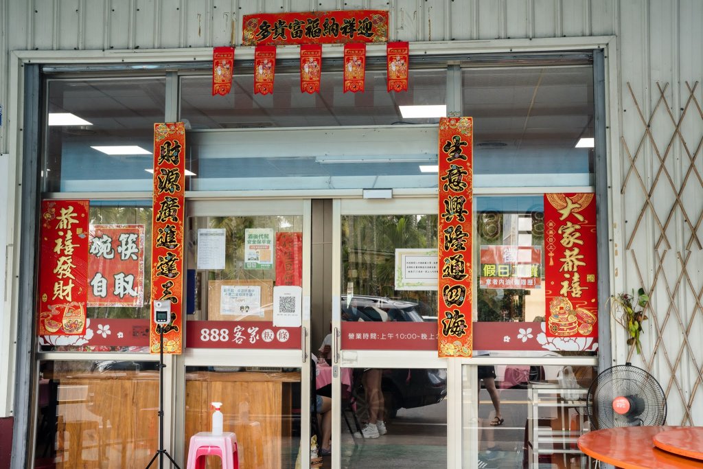 露營日記-海拉努露營區