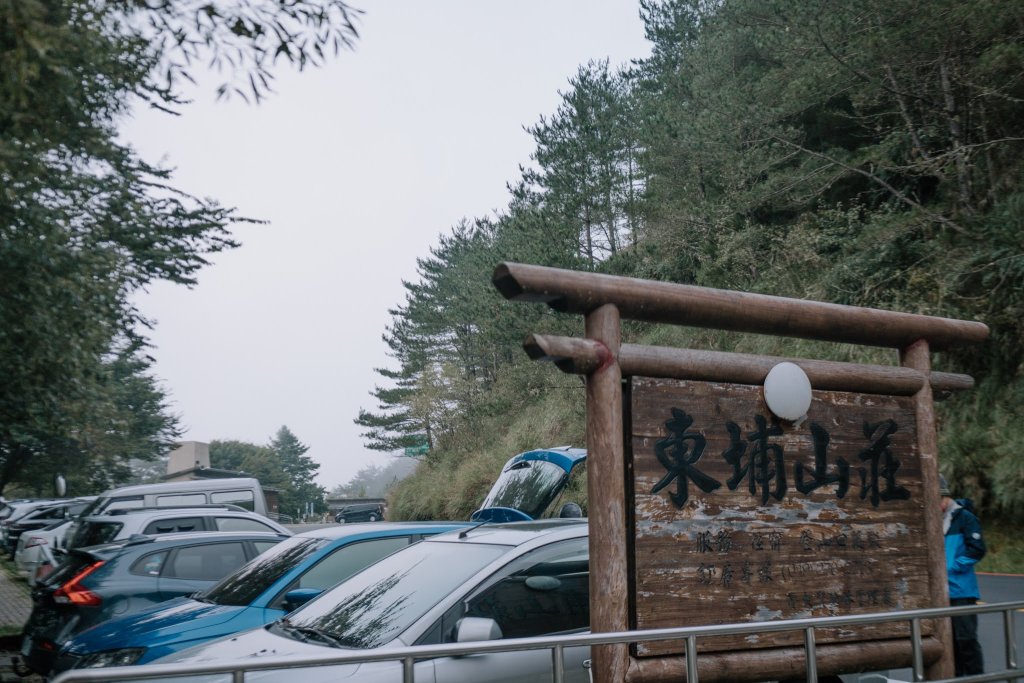 露營日記-單攻玉山主峰