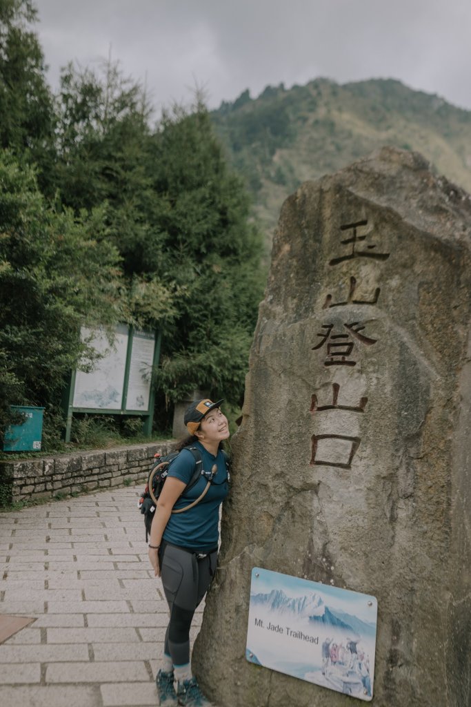 露營日記-單攻玉山主峰