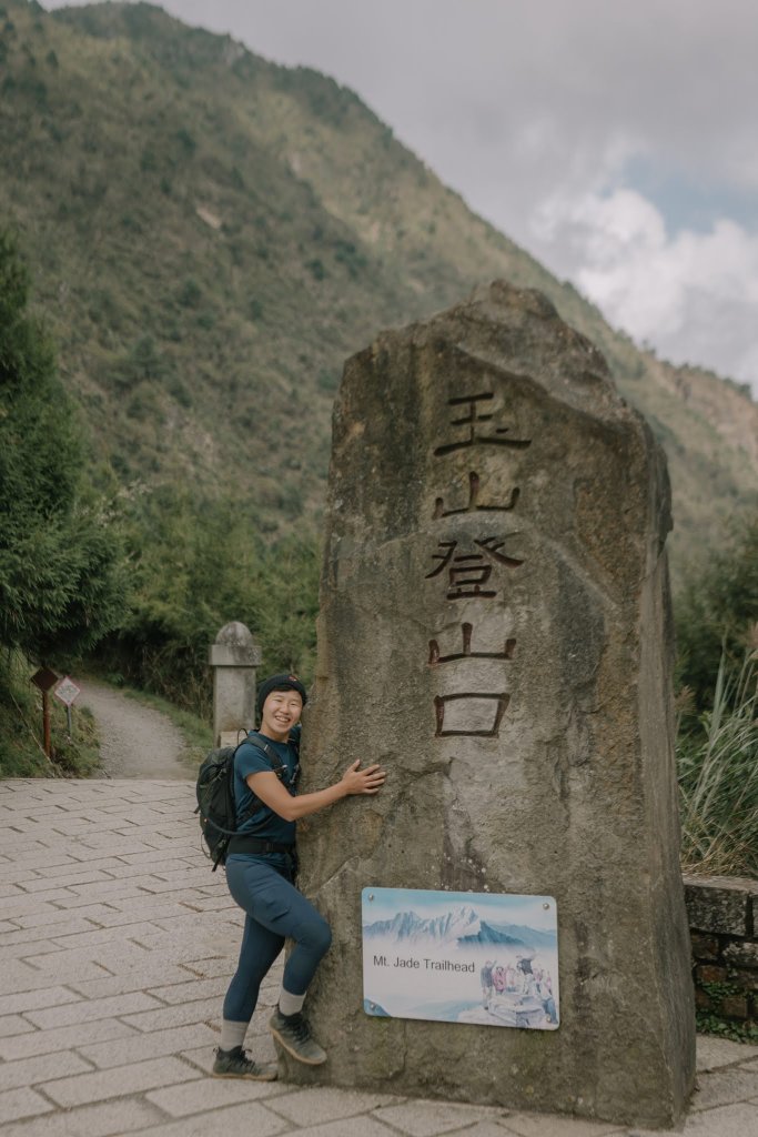 露營日記-單攻玉山主峰