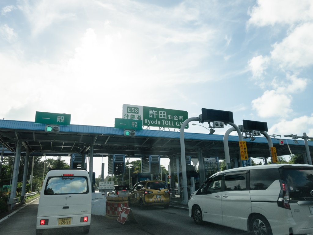 露營日記-2023沖繩OKINAWA