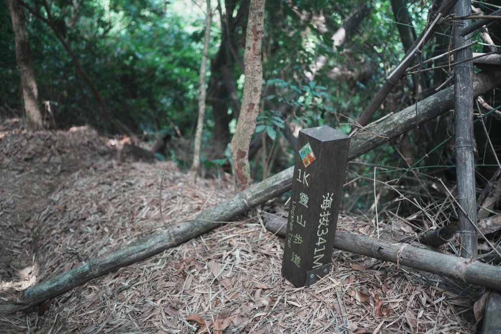 露營日記-旗靈縱走