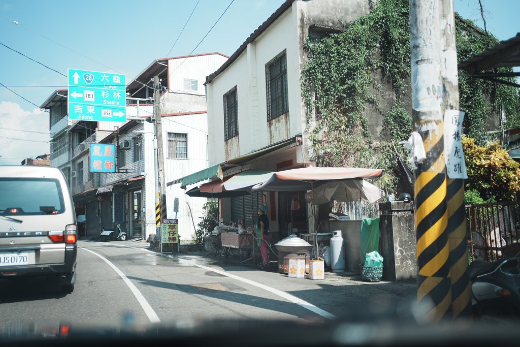 露營日記-旗靈縱走