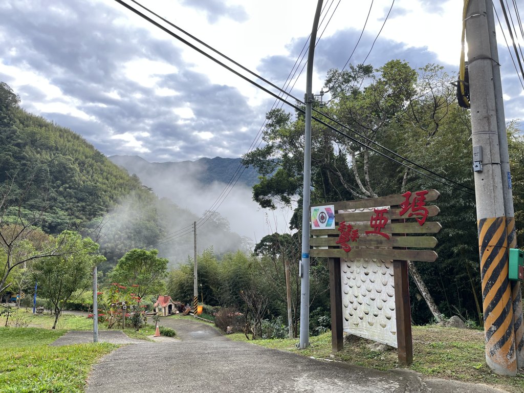 露營日記-瑪亞鸞露營區