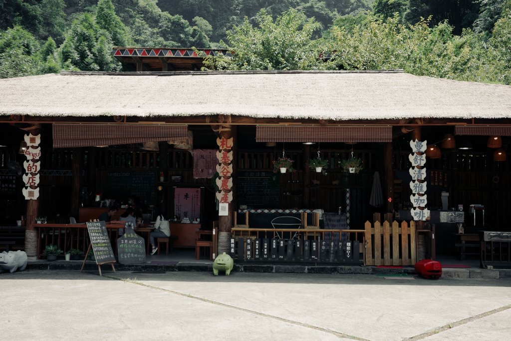 露營日記-禾田農莊