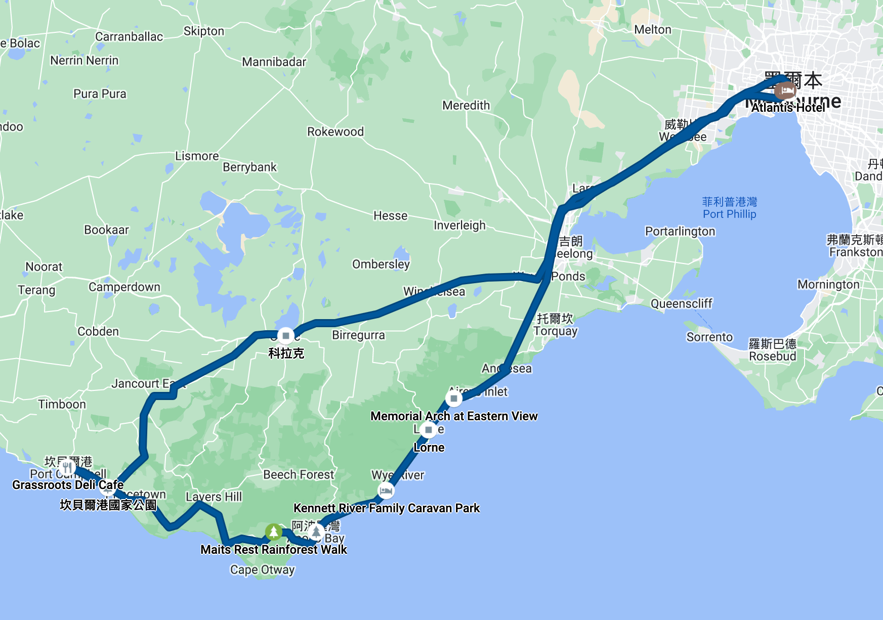 露營日記-澳洲大洋路一日遊介紹